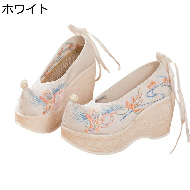 �ѥ�ץ� �ץ�åȥե�����8.5cm ��ǥ����� ���㥤�ʥ��塼�� ˱��ɽ� ���󥯥륹�ȥ�å� ���� ��Ĺ���å� ���餫 �̵��� �ե� �İ��� ������� ...