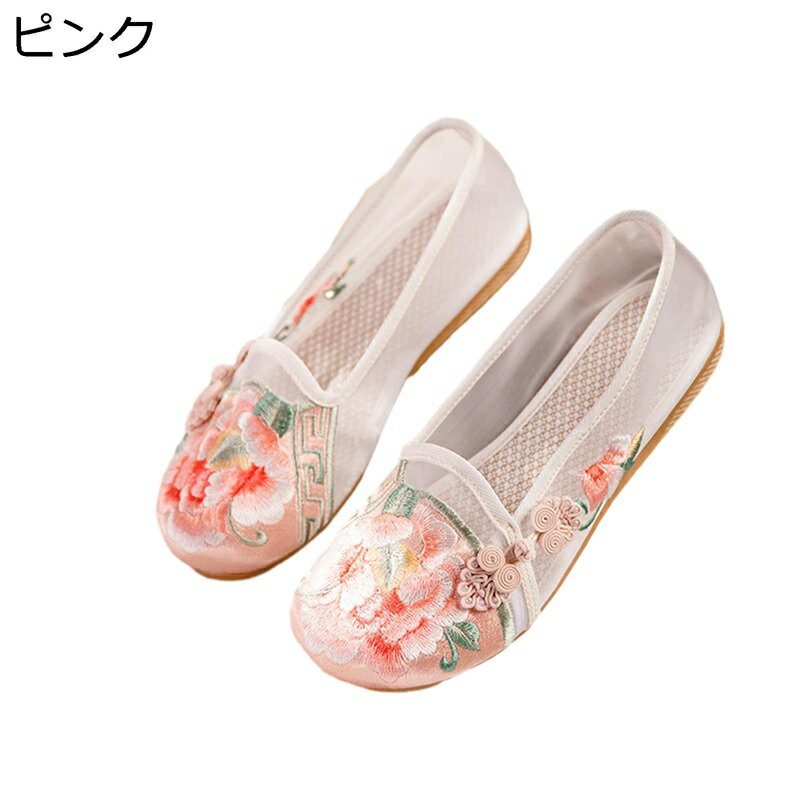 ��ǥ����� �ѥ�ץ� ���㥤�ʥ��塼�� �ɽ� ���� ��å��� �ղ� ��ð �ե� �ե�å� �⤭�䤹�� �ޥޥ��塼�� �ղƽ� ������ �֤䤫 ������� �ե���...