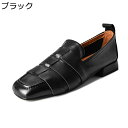 ローファー レディース パンプス 歩きやすい 柔らか 編み込み 女性用 スリッポン スクエアトゥ レトロ 2cmローヒール おしゃれ 軽量 疲れない 滑り止め 美脚 快適 蒸れない 婦人靴 オフィス 春秋