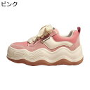 スニーカー スポーツシューズ レディース ウォーキングシューズ レースアップ かわいい プラットフォーム 走れる スポーツシューズ 運動用 通気吸汗 お洒落 潮流 キレイめ トレーニング 山登り ランニング