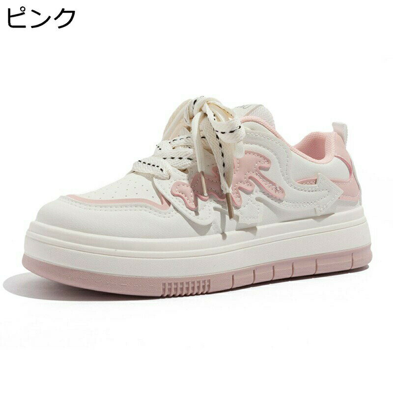 スニーカー 運動靴 カジュアルシューズ レースアップ レディースシューズ ローカット 飾り付き かわいい 少女 おしゃれ ひも靴 ウォーキングシューズ 運動 クッション ファッション 春夏秋冬