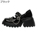 パンプス 厚底ソール プラットフォーム レディース メリージェーン チェイン飾り リベット 甲ストラップ 原宿 ロリータ風 ゴスロリ ギャル 可愛い トレンド かっこいい 女子力 美脚 女の子 6cm身長アップ