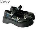 メリージェーン レディース 蝶々 ロリータシューズ 厚底靴 甲ストラップ 厚底パンプス メイド靴 パンク系 地雷系 原宿 ゴシック 粗いかかと かわいい 走れる カジュアル ファッション 春夏秋用 学院風 JK