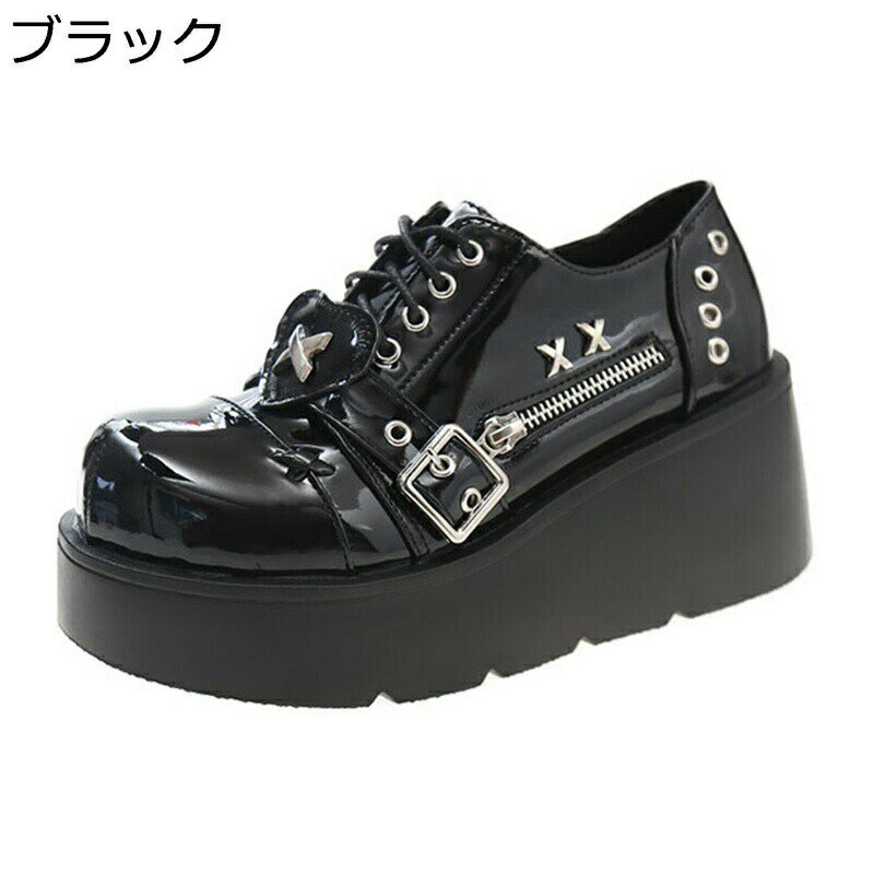 ��ǥ����� ���췤 ����åݥ� �졼�����åץ��塼�� �饦��ɥȥ� ��٥å� �ץ�åȥե����� 6cm��Ĺ���å� �ϡ��� �� �� �� ���� ����� �ѥ� ����...