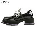 レディース パンプス メリージェーン スクエアトゥ パールチェイン エナメル 太ヒール6cm 粗いかかと 厚底 春 夏 秋 原宿 ロリータ風 メイド靴 光沢感 ゴシック かわいい オシャレ 美脚 流行 走れる