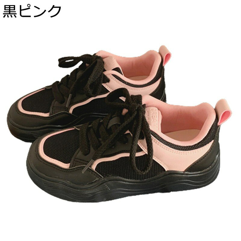 レディース スニーカー スポーツシューズ メッ...の紹介画像3