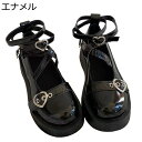 レディース メリージェーン パンプス 5cm身長アップ クロスストラップ プラットフォーム ハートバックル 可愛い PUレザー ロリータ風 メイド靴 暗黒系 ゴスロリ ゴシック 軽便 コスプレ 日常 街着