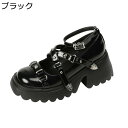 ストラップパンプス 厚底靴 レディース メリージェーン クロス リベット 光沢感 PUレザー カジュアル 可愛い おしゃれ ファッション パンク系 ゴシック 暗黒系 地雷系 メイド靴 滑り止め 軽便 春 夏 秋