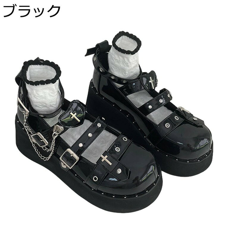 レディースシューズ メリージェーン 厚底 5cm身長アップ パンプス プラットフォーム ストラップ3本 チェイン付き クロス ラウンドトゥ 歩きやすい 春 夏 カジュアル かっこいい 原宿 パンク系 暗黒系