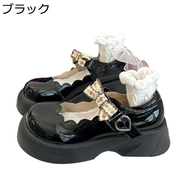 レディース パンプス メリージェーン 厚底 ラウンドトゥ ロリータ靴 メイド靴 リボン フリル エナメル 光沢感 可愛い 春 夏 秋 原宿 ギャル パンク ゴシック オシャレ 安定感 痛くない 疲れにくい 女子力
