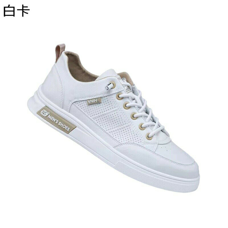 メンズ カジュアルシューズ スニーカー puレザー 秋用 スケートボードシューズ 疲れにくい 夏靴 蒸れな..