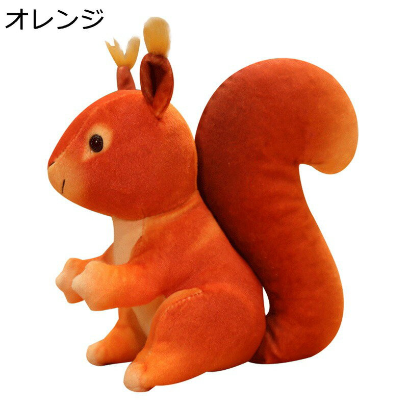 縫い包み 栗鼠 リス 小型 本物そっくり リアル 3D おもちゃ ドール 玩具 添い寝 ねむねむ 極ソフト もふもふ かわいい インテリア ベッドルーム ギフト 子供用 赤ちゃん ペット用 オフィス 25cm