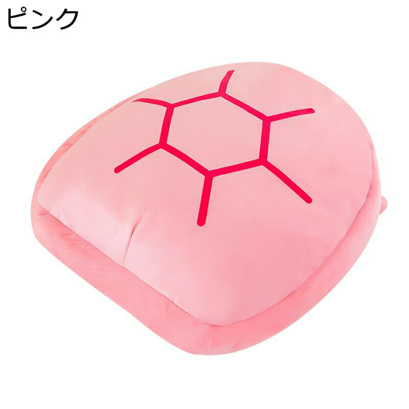 亀甲 ぬいぐるみ 巨大 着可能 背負うぬいぐるみ 枕 面白い おもちゃ クッション 眠り枕 仰向きまくら 特大 すやすや寝る ごろ寝 ふわふわ もふもふ 結婚祝い 贈り物 お祝い 友達 子供