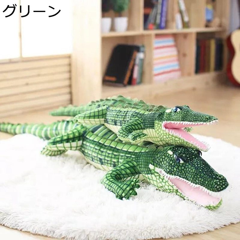  ˥ ̤   Ĺ ʪä ꥢ 3D 礭  뿲å Ƭ٤ ź ͥåԥ...