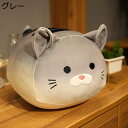 団子猫 ぬいぐるみ クッション 抱き枕 ネコ かわいい 円形 可愛い ふわふわ 縫い包み だきまくら アニマル 動物 添い寝枕 首枕 快眠グッズ ピロー 安眠 気持ちいい 柔らか ソフト 丸洗い可能 30cm 40cm(3)