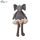 象の人形 ぬいぐるみ ゾウ 抱き枕 ふわふわ かわいい ドレス 動物 おもちゃ 縫いぐるみ 可愛い 柔らかい人形枕 マスコット お祝い 記念日 新年 子供のためのギフト 子供 彼女へ 誕生日 プレゼント