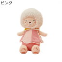 ぬいぐるみ 抱き枕 人形 ふかふか かわいい 動物 おもちゃ 縫いぐるみ 可愛い もこもこ 癒し 柔らかい マスコット 超萌え クリスマス 贈り物 インテリア 子供 彼女へ 誕生日 プレゼント