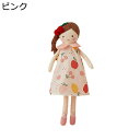 ぬいぐるみ 女の子 お人形 抱き枕 ガール ドレス かわいい おもちゃ 癒し 柔らかい 店飾り 愛らしいおもちゃ クリスマス 誕生日プレゼント 彼女 母の日 こ...