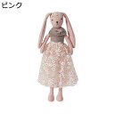 ウサギ人形 ぬいぐるみ 抱き枕 兎 ドレス姫系 かわいい うさぎ 動物 おもちゃ 縫いぐるみ 可愛い もこもこ 柔らかい人形枕 店飾り 萌え萌え クリスマス 誕生日プレゼント 子供 彼女へ 誕生日 プレゼント