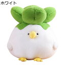 野菜鳥 ぬいぐるみ おもしろ かわいい 抱き枕 ふわふわ おもちゃ 昼寝クッション 可愛い もちもち 癒し 柔らかい 店飾り 超萌え クリスマス 誕生日プレゼント 子供 彼女へ 誕生日 プレゼント
