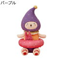 ぬいぐるみ 人形おもちゃ 抱き枕 柔らかい 可愛い ふわふわ もちもち かわいい 動物 子供 彼女へ 誕生日 プレゼント ソフト 縫いぐるみ マスコット 記念日 新年 子供のためのギフト