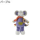 ゾウ ぬいぐるみ 抱き枕 象の人形 可愛い ふかふか もこもこ かわいい 動物 おもちゃ 赤ん坊 ベビー用 玩具 お子さんへの誕生日プレゼント 柔らかい人形枕 ソフト 店飾り クリスマス 誕生日プレゼント
