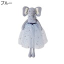 象 ぬいぐるみ ゾウの人形 抱き枕 ドレス 姫系かわいい 動物 おもちゃ インテリア 可愛い もこもこ 柔らかい マスコット ソフト 入園祝い 入学祝い バレンタイン 子供 彼女へ 誕生日 プレゼント