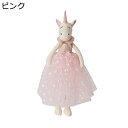 ユニコーン人形 ぬいぐるみ ドレスユニコーン 抱き枕 柔らかい人形枕 可愛い ふわふわ もちもち かわいい 動物 おもちゃ プレゼント こどもの日 誕生日 お祝い 店飾り クリスマス プレゼント