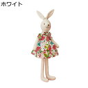 ウサギ ぬいぐるみ うさぎ人形 抱き枕 花柄ドレス かわいい兎 動物 おもちゃ 可愛い 柔らかい人形枕 マスコット ソフト 入学祝い 卒業祝い クリスマス 贈り物 お子さんへの誕生日プレゼント