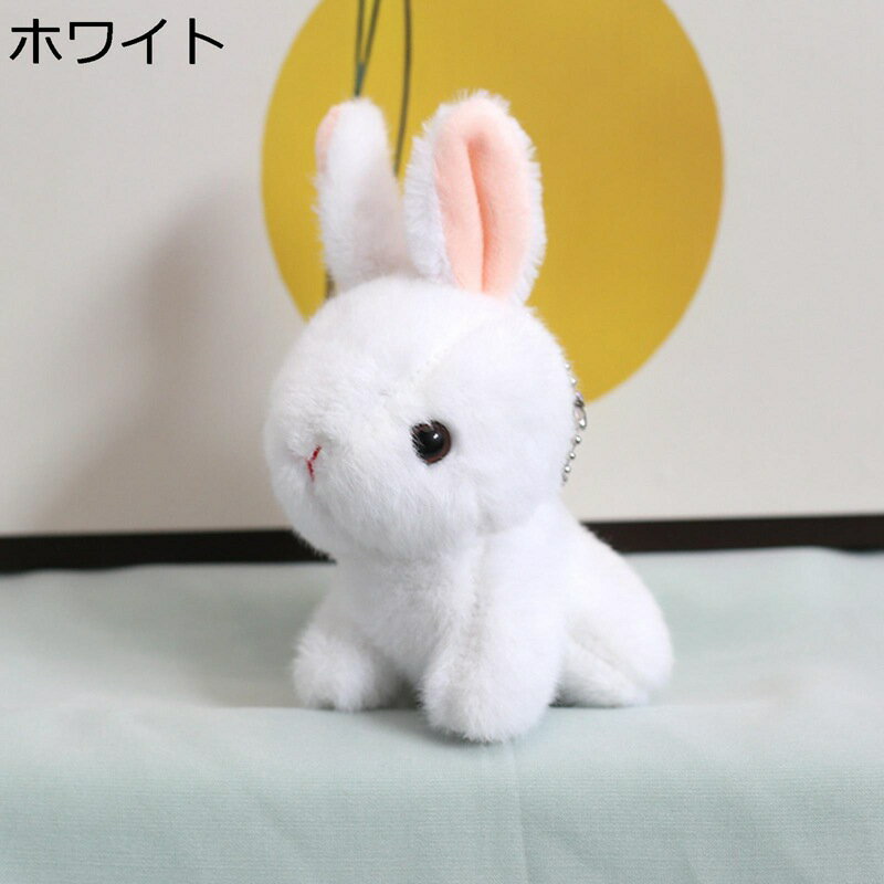 ラビット 癒し系 ぬいぐるみ 多機能 抱き枕 おもちゃ 彼女へ マスコット 椅子 子供 添い寝 女の子 癒しギフト 小さい クリスマスプレゼント 背当て もちもち ふわふわ 柔軟性 動物 ベッド