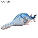 柔らかい ベルーガ 抱き枕 寝そべり抱き枕 ソフト抱き枕 低反発 ソファー 腹ばい枕 もちもち ふわふわ 横向き寝 クリスマスプレゼント かわいい 動物 ベッド 子供 女の子 癒しギフト ビッグ(3)