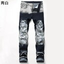 ジーパン デニムパンツ スキニー スリム メンズ ボトムス ダメージ加工 男性 パッチワーク 動きやすい レトロ トレンド おしゃれ ヒップホップ 秋用 春秋 ...