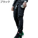 ジーパン デニムパンツ スキニーパンツ 細身 メンズ 長ズボン サイドポケット ダメージ加工 男性 ベーシック 立体裁断 ストリート hiphop系 春夏秋 ビ...