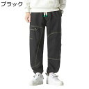 Gパン デニムパンツ 袴パンツ テーパードパンツ キングサイズ ボトムス メンズ 大きめ 大人 男子 へやぎ 厚い 立体裁断 裾ゴム 脚長 カジュアル ストリー...