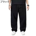 ジーンズ デニムパンツ 袴パンツ ボトムス メンズ 大きめ ストレート ロングパンツ キングサイズ 大人 ゆったり レトロ ウォッシュ加工 ファッション 薄手 ストリート hiphop系 春夏秋冬 バイクパンツ