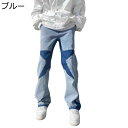 ジーンズパンツ デニムパンツ ワイドパンツ 星 パッチワーク ウォッシュ加工 メンズ ルーズシルエット 紳士用 アウトドア ベーシック ストリート系 カッコイイ 春夏秋 ボトム カジュアル バイクパンツ