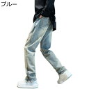 デニムパンツ Gパン メンズ 大きめ キングサイズ ビンテージ ウォッシュ加工 ストレート 紳士用 ボトム ロングパンツ 大人 かっこいい 個性 hiphop ベーシック サイドジップ 春夏秋 ビター系 アメカジ