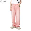 Gパン デニムパンツ 長ズボン メンズ ゆったり ワイド ウォッシュ加工 無地 男女兼用 紳士用 クラッシュ 動きやすい 大きいサイズ トレンド ストリート系 カッコイイ 秋物 秋冬 お洒落 バイクパンツ