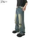 デニムパンツ Gパン メンズ ルーズ ワイドデニム ウォッシュ加工 ダメージ 男子 ズボン ロングパンツ 大人 レトロ おしゃれ ヒップホップ 立体裁断 ファッ...