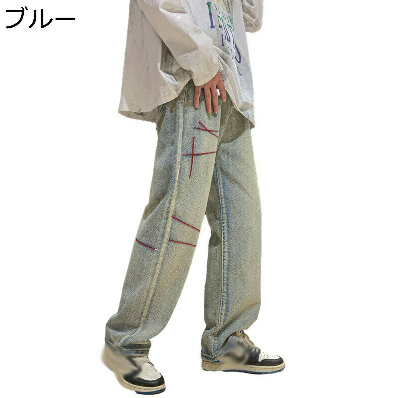 　　　 ◆◇◆人気の秘密◆◇◆ 【デニム生地】穿きやすさこだわり、軽くしなやかなデニム生地を採用。 シーズンレスで一年中お使いいただけます。 はいたときのゴワゴワ感もなく、ストンと落ちるようなシルエットなので、着やせ効果＋脚長効果も◎ 【ヴィンテージ】今季トレンドの味のある自然な色落ち具合が特徴。自然な色落ちがヴィンテージ感漂う仕上がりに。デニムシャツやこれからの季節はパーカーやTシャツと合わせてもダメージ感がアクセントでおしゃれ◎ 【ワイドシルエット】季節を問わず1年中着こなせるように薄手の生地感で仕立てられたワイドデニムパンツ。サラリとしなやかな肌触りでストレスなく快適に穿きこなせます。 【アメカジの雰囲気】 ビッグシルエットで体型を隠せ、いくつになってもカッコよく着られます。アメカジの雰囲気を演出してよく注目を集め、おしゃれな着こなしが仕上がります。 【ストレート】タイプで全体をスラッと魅せ、オトコらしいこなれた雰囲気を醸し出します。ベーシックなアイテムにちょっと遊びを取り入れるコーディネートを楽しめるロングパンツです。 　　　◆◇◆注意事項◆◇◆ご覧のモニターの環境、撮影環境により実物と色味が異なって見える場合がございます。湿った状態で他のものと擦り合わせると色が移る恐れがあります。濃色品の洗濯時は、白色、淡色と分けて洗ってください。説明 ＿＿＿＿＿＿＿＿★★★★★＿＿＿＿＿＿＿＿ 【商品詳細】 素材: コートン、ポリエステル 【商品紹介】 ◆上品さとナチュラルさを演出するデニムパンツが登場！ コーディネートに欠かせない男スタイル。毎日でも履きたくなるカジュアルライクなアイテム。 ◆肌触りが優しく通気性もよく、汗をかいても蒸れ感がなく着心地とてもいいです。360°美しいシルエットがこの魅力ズボンの登場です。 細かいところも見逃せないファッショナブルな工夫！シンプルなシルエット・流暢なラインがカジュアルな雰囲気を演出します。 ◆シンプルなストライプデザインは、着こなしの幅アップに大きく貢献！ ウエスト部分は、ボタン＆ジップデザインなのでリラックス感も満載です！ 両側にポケット付き、実用でファション感のあるロングパンツ。 ◆彼氏、お父さん、お友達への贈り物としてきっと喜ばれるでしょう。 誕生日、クリスマス、記念日にあなたの家族、友人や恋人のための素晴らしい贈り物にもなります。 柔らかな肌触りで履き心地が良く、絶対に違和感がありません。 ◆【コーデ】普段着にはもちろん、カジュアル、ビジネス、モードにもおすすめです。 部屋着でも外出先でも軽い素材なのでさらっと着こなせ学生 ( 中学生 高校生 大学生 ) から大人の社会人まで幅広く着用出来ます。 Tシャツ、ロングTシャツ、ガーディガン、ジャケット、など合わせることでカジュアルにもビジネスにもいろいろなシーンで活躍すること間違いなしです 【ご注意】 ★洗濯:変形や破損を防ぐため、本制品は手洗いが望ましい。 ★【ご注意】商品写真はできる限り実物の色やサイズに近づけるよう加工しておりますが、写真を撮る時の燈光とお使いのPCモニターにより多少異なる場合がございます。 ご来店ありがとうございます 本店の営業時間：平日＆土曜日10：00〜19：00　 【24時間注文受付】 当商品に関する問題はどうぞ弊店のメアドまでにお気軽にお問い合わせください。 ☆本店は他の服/シューズなど種類の豊富のぬいぐるみがあります！ 検索キーワード： メンズ デニムパンツ ジーンズ スキニー ダメージ 美脚 ジーパン アメカジ ワイドデニム ワイドパンツ バギーパンツ バギー カーゴパンツ トラックパンツ ワーク ゆったり メンズファッション ルーズ イージー 2本ライン カットデニム トラックパンツ スポーティー ルームウェア スウェットパンツ ストリート バルーンパンツ トレンド hiphop系 バルーンパンツ ロングパンツ イージー イージーパンツ チノパン ジョガーパンツ メンズ カーゴパンツ テーパードパンツ ズボン ストレッチ カットデニム 大きなサイズ 男 ヒップホップ