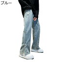 ジーンズ デニムパンツ ボトム カジュアルパンツ メンズ ウォッシュ加工 ラッパ ルーズ ビックサイズ 紳士用 サイドジップ 動きやすい トレンド ストリート hiphop系 春夏秋 米海軍 アメリカン