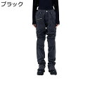デニムパンツ ジーンズ メンズ スキニーパンツ 細身 ギャザー ジップ裾 ラッパ ロングパンツ 大人 お洒落 オトコ ズボン オリジナル パッチワーク 厚い 立...