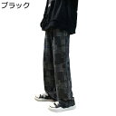 ジーンズパンツ デニムパンツ ロングパンツ メンズ ストレート パッチワーク ルーズシルエット 紳士用 個性 原宿 ゆったり ファッション 厚手 ストリート hiphop系 春夏秋 バイク リペア加工