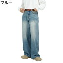 デニムパンツ ジーンズ メンズ ルーズシルエット ウォッシュ加工 レトロ ロングパンツ 大人 ワイド かっこいい 個性 hiphop 立体裁断 ファッション 紳...