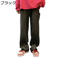 Gパン デニムパンツ ロングパンツ メンズ ビッグシルエット 裾刺繍 ワイドパンツ 大人 男子 へやぎ 厚い 立体裁断 レトロ ゆったり ストリート系 カッコイイ 秋用 春秋 ビンテージ ビター系 アメカジ