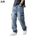 Gパン デニムパンツ ロングパンツ メンズ 大きいサイズ マルチポケット ウォッシュ加工 ゆったり 紳士用 レトロ クラッシュ 動きやすい トレンド ストリート hiphop系 秋用 春秋 バイカージーンズ
