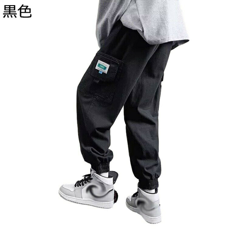 カーゴパンツ メンズ 作業パンツ ワイドパンツ ロングパンツ リブ裾 ビッグシルエット ウエストゴム紐 ポケット付き アンクルパンツ トレンド 美脚 通気性 旅行 アウトドア ストリート系 お兄系 原宿
