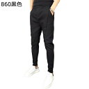カーゴパンツ テーパードパンツ メンズ 体型カバー 調整紐 ロングパンツ 綿麻 ポケット ワークパンツ イージーパンツ 軽量 ファッション 男性用 アウトドア ダンス ヒップホップ ストリート 原宿 秋冬