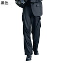 ワイドパンツ ロングパンツ メンズ スラックス 個性 ビッグシルエット ギャザー ポケット付き ずぼん カジュアル オリジナル モード系 カジュアル ストレート 黒 旅行 通勤 ファッション ゆったり