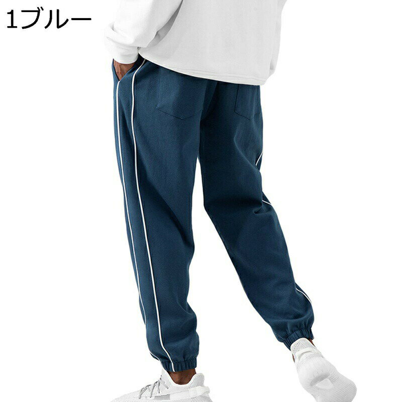 カーゴパンツ メンズ 作業パンツ ワイドパンツ ロングパンツ スポーツ リブ裾 ゆったり サイドライン ..